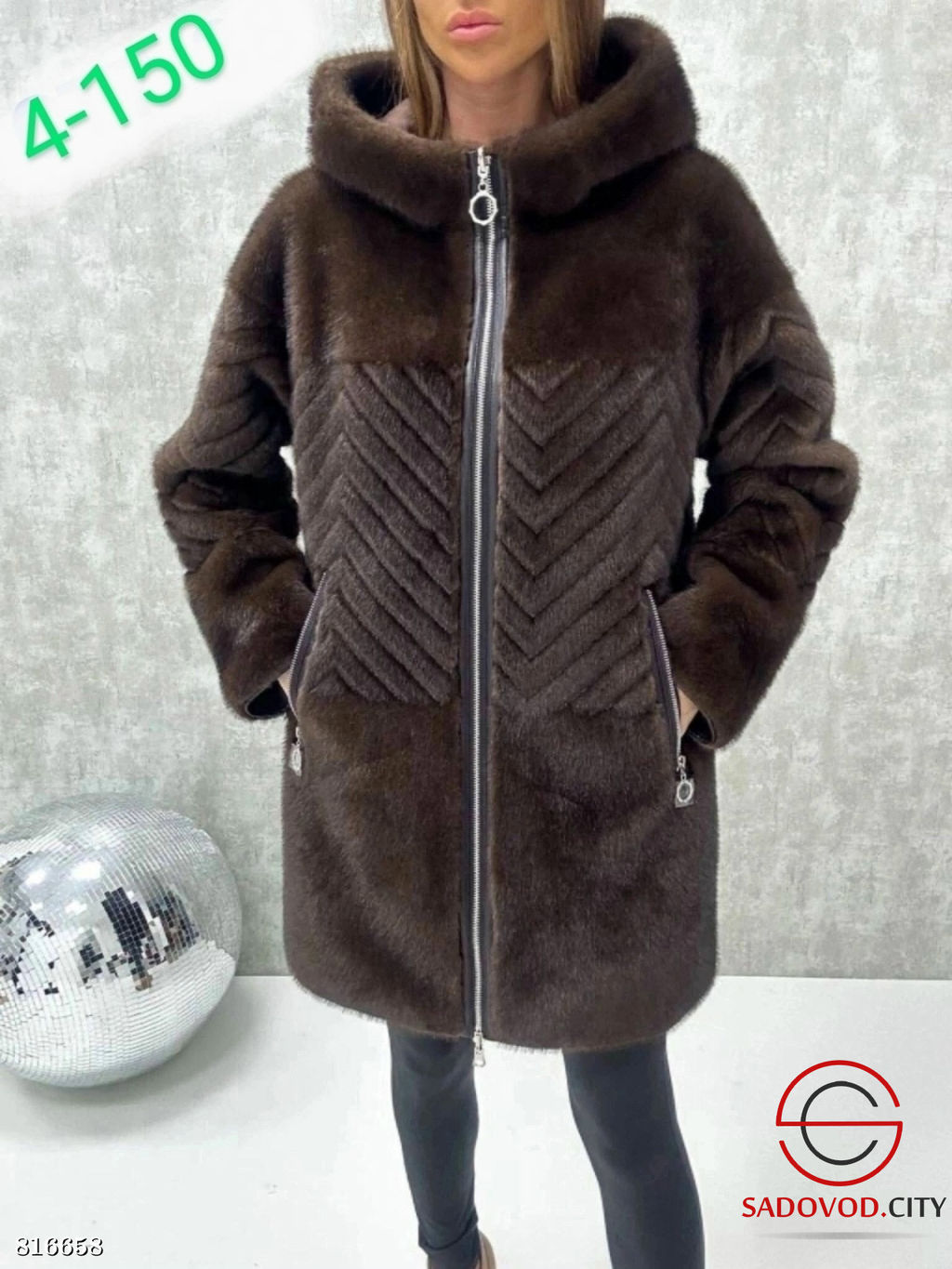Дубленка женская с капюшоном - Bruno фото 3