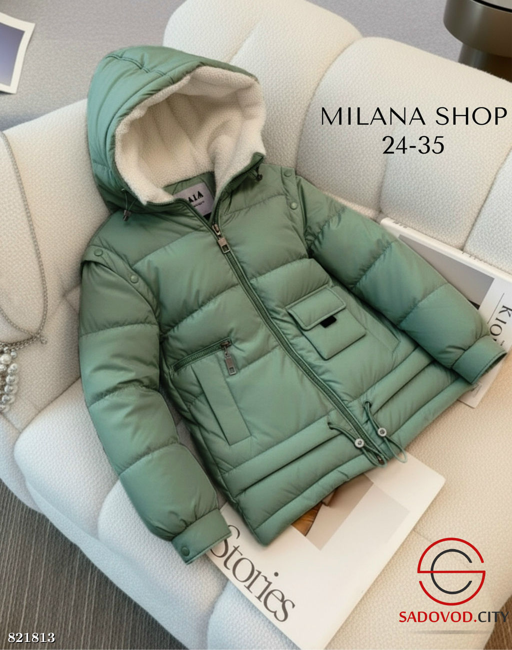 Зимняя куртка с капюшоном - Bruno фото 3