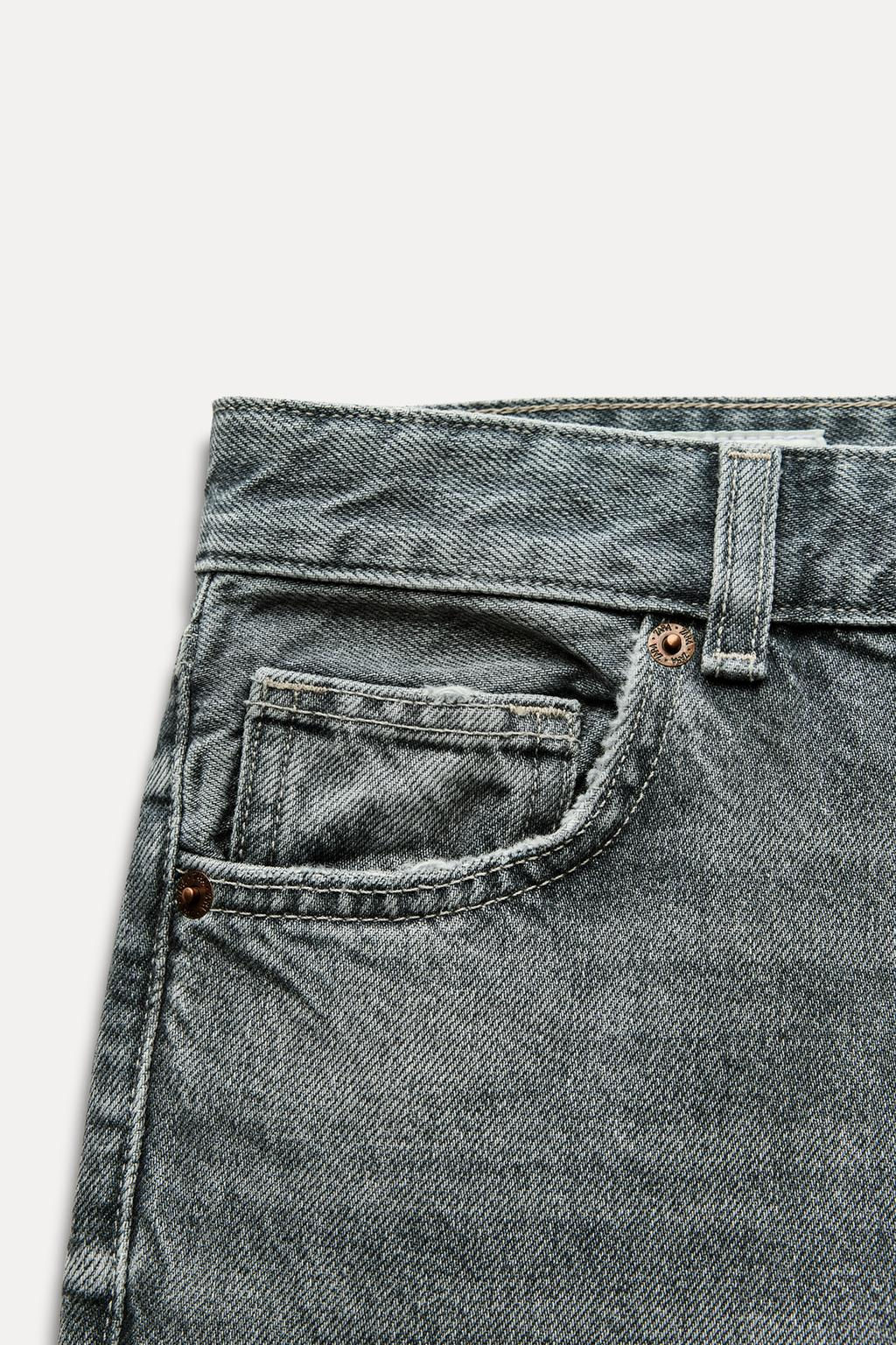 TRF WIDE-LEG HIGH-WAIST JEANS - Zara фото 8