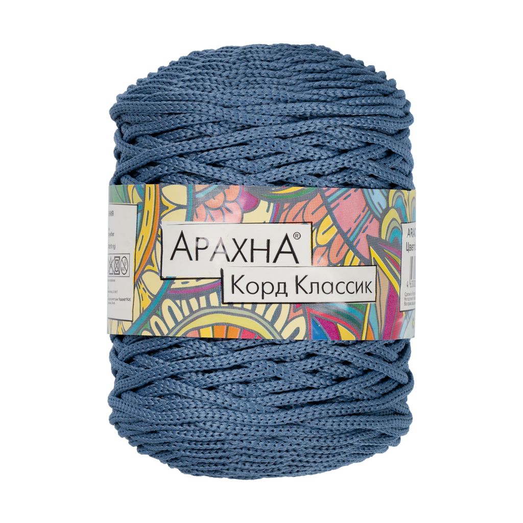 Пряжа ARACHNA Cord Classic 100% полиэфир 3 шт. х 200 г  10 г 100 м  5 м