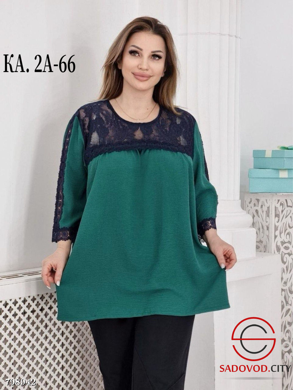 Блузка из сингапура с гипюром