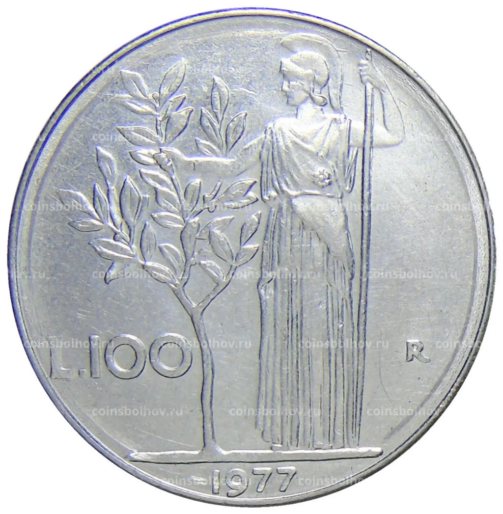 100 лир 1977 года Италия