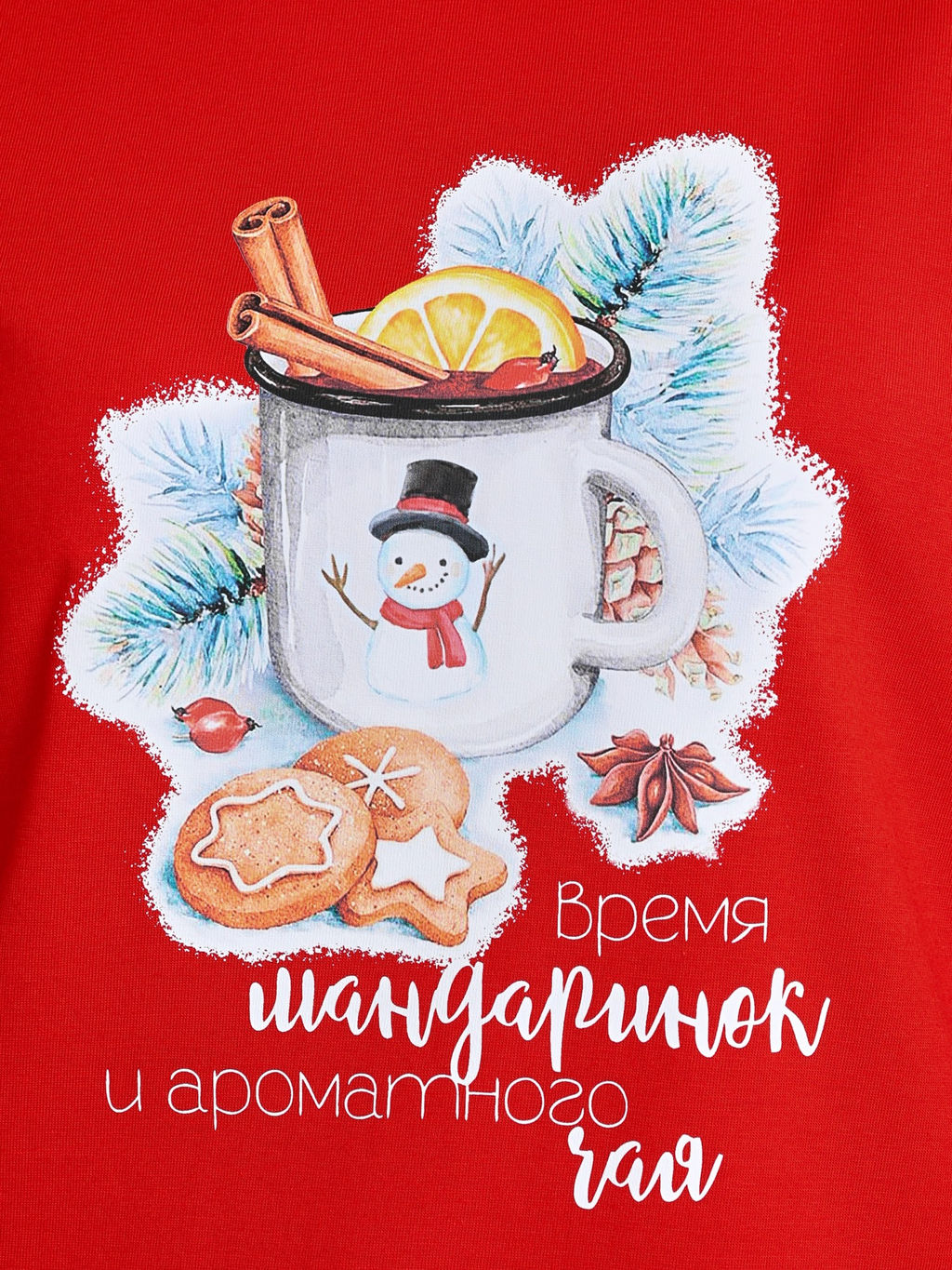 Костюм Забава-2 VIOTEX