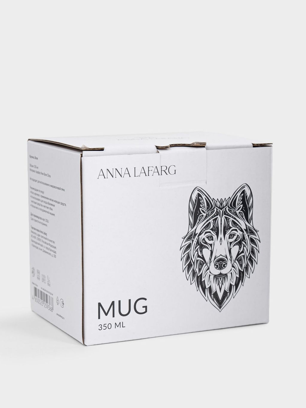 Кружка, 350 мл, фарфор N, бело-серебристая, Волк, Wild - Anna lafarg фото 6