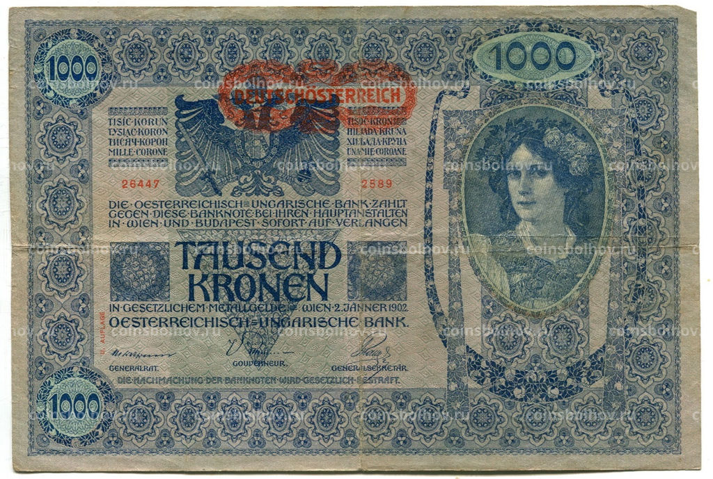 Банкнота 1000 крон 1902 года Австрия Надпечатка