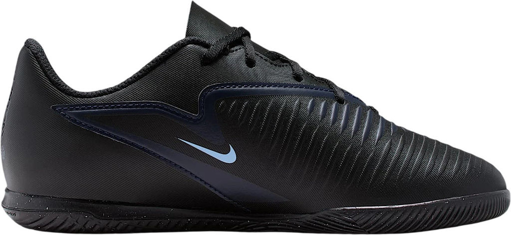 Бутсы детские