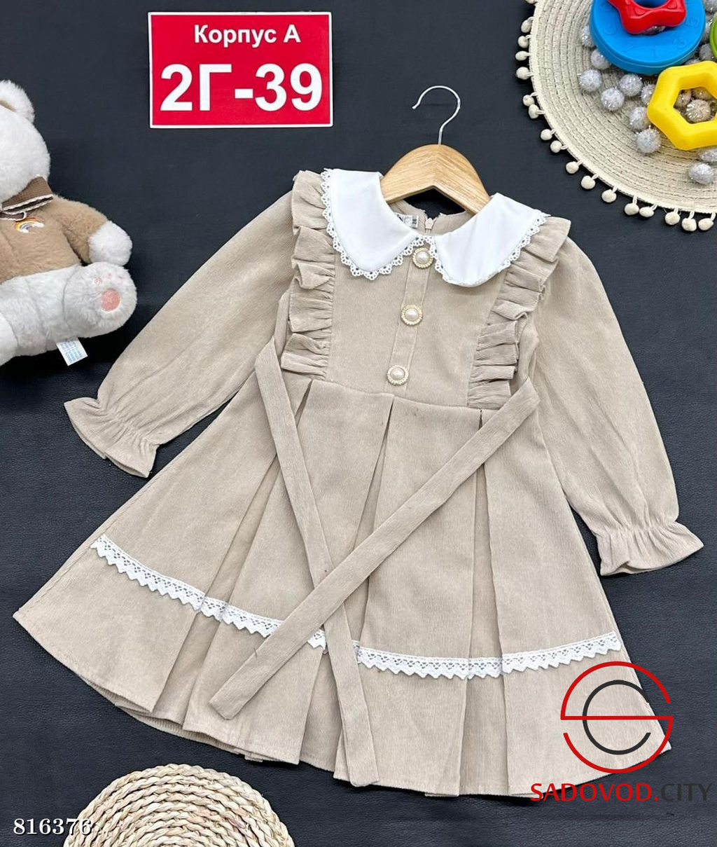 Платье для девочки нарядное - Bruno фото 4