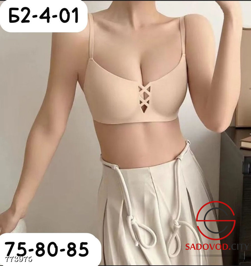 Бюстгальтер женский бесшовный без пуш ап - Bruno фото 4