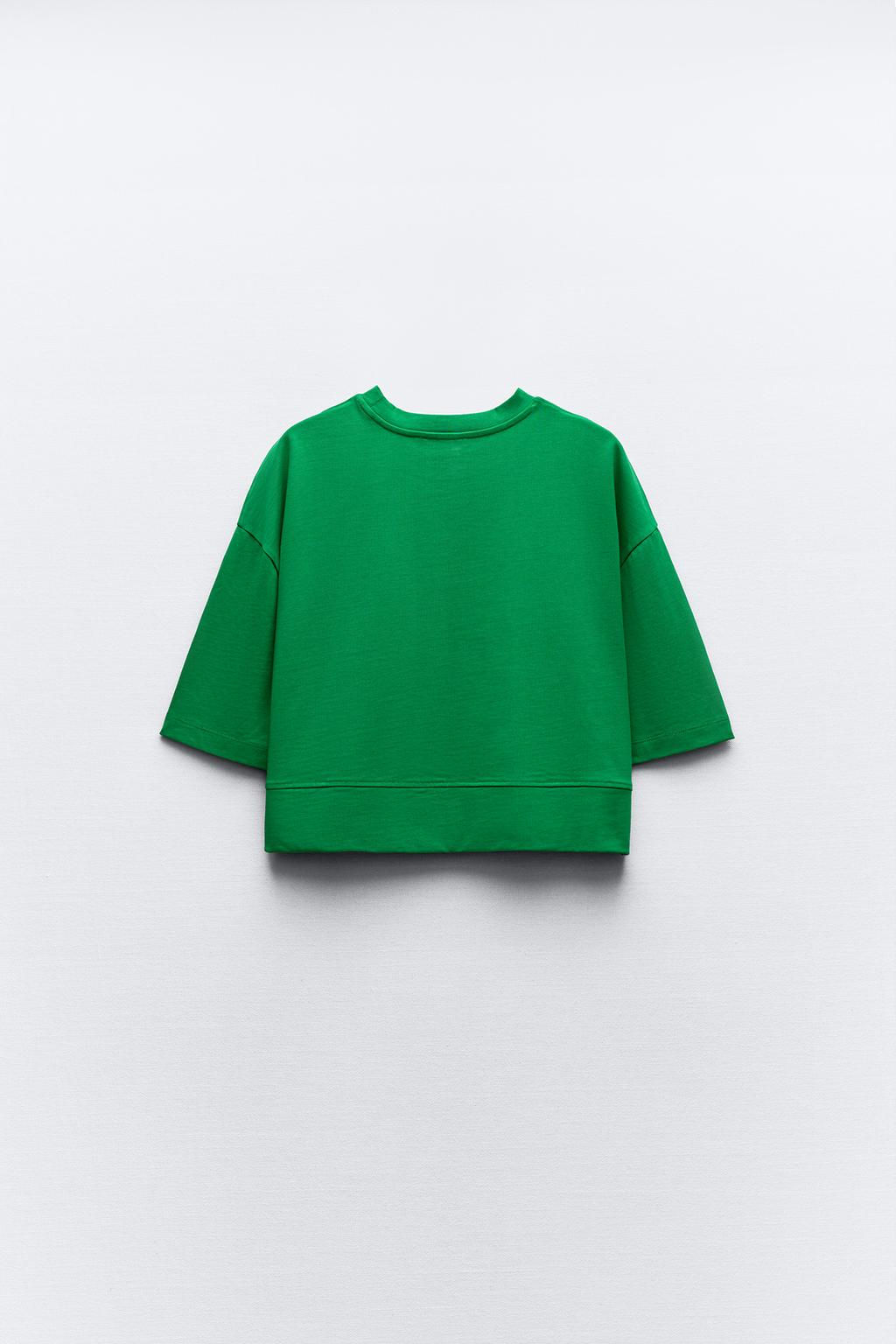 CROPPED T-SHIRT - Zara фото 4