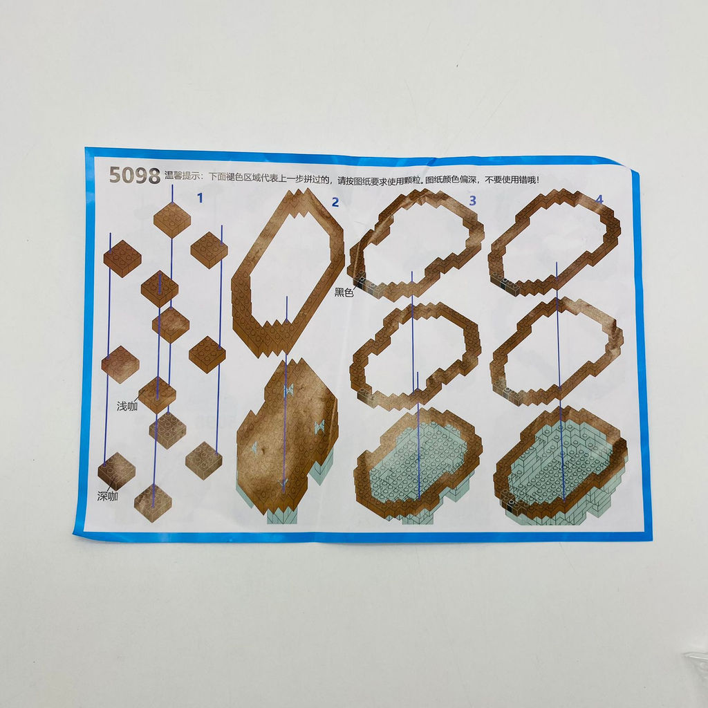 Конструктор XINZ из миниблоков - Мама Капибара 1449 дет. (арт. 5098)