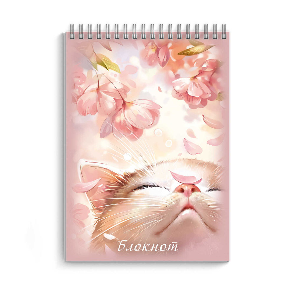 Цена за 6 шт. Блокнот, А7, 40 л, арт. 68166 ЦВЕТОЧНЫЙ КОТ