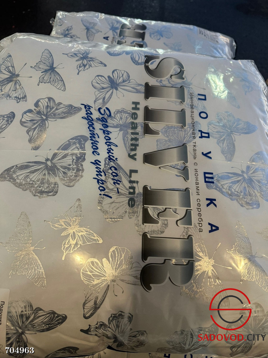 Подушка 1 шт