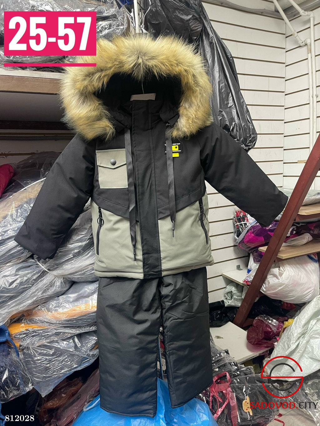 Зимние костюмы для мальчика - Bruno фото 4