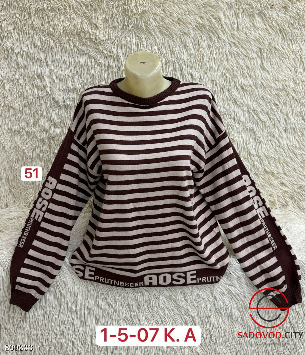 свитер женский в полоску - Bruno фото 3