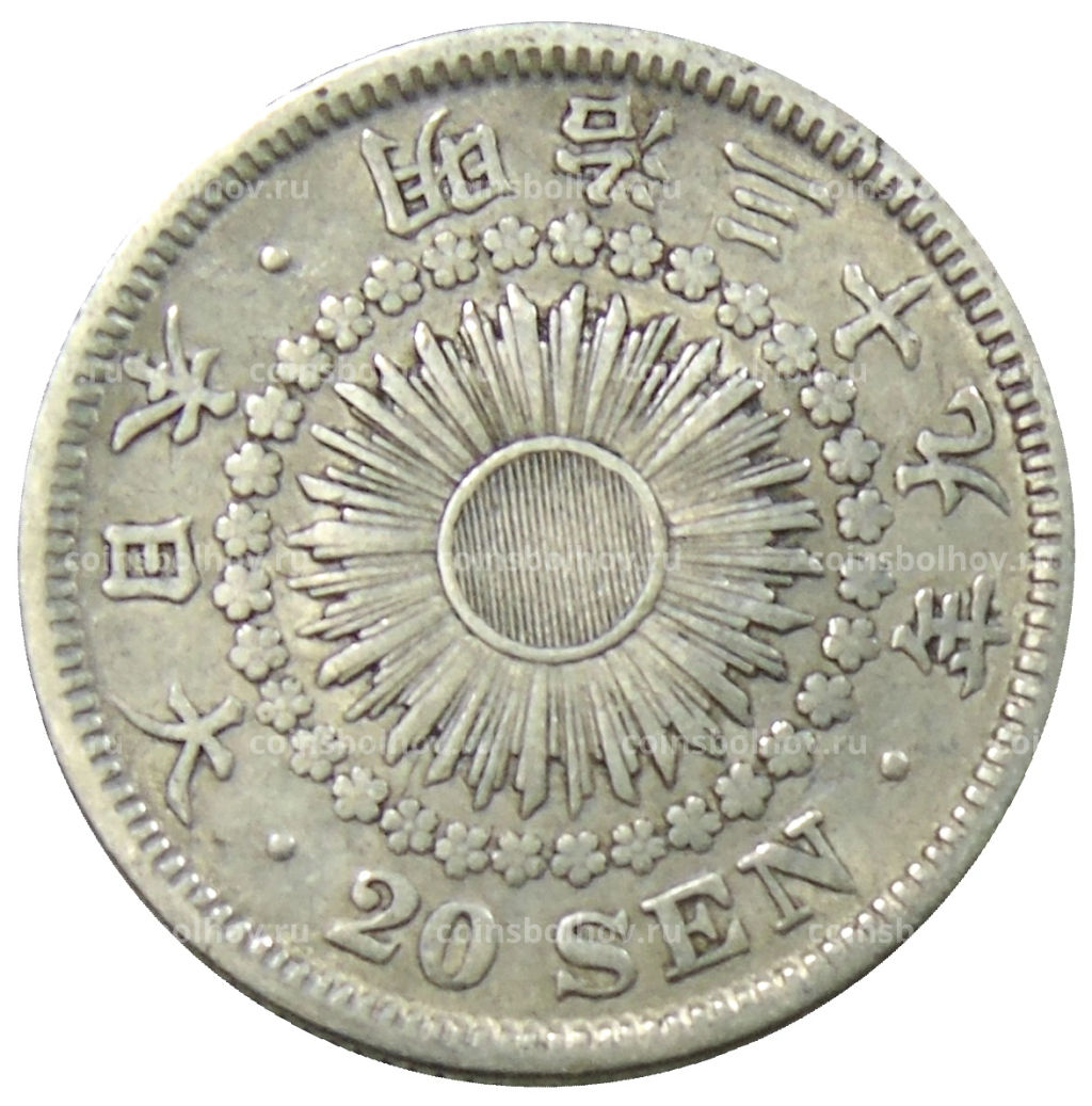 20 сен 1906 года Япония