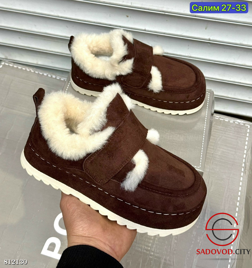 Сапоги женские для зимнего сезона