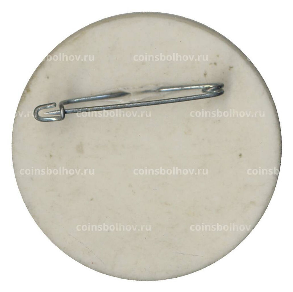 Значок И.В. Гете  Республика Германия