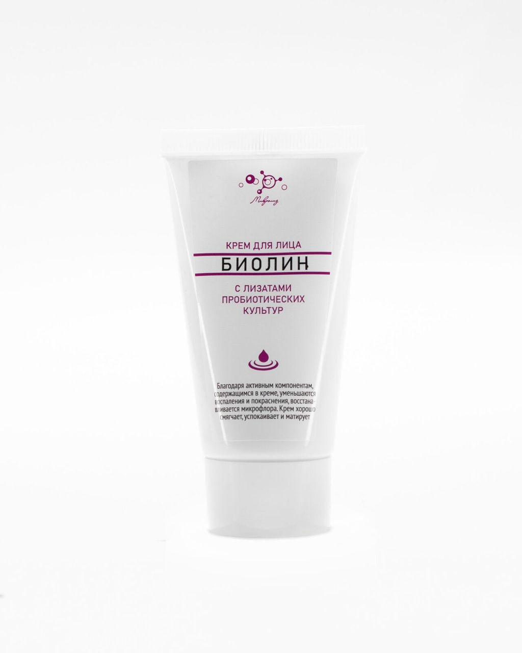 Крем для лица БИОЛИН - Микролиз фото 4