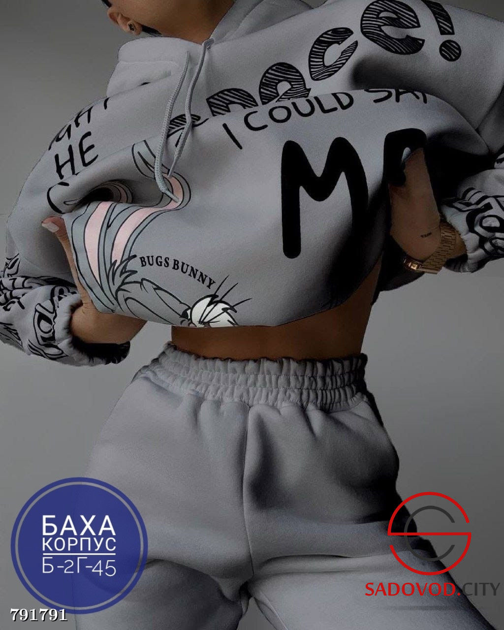 Модный костюм двойка спортивный - Bruno фото 6