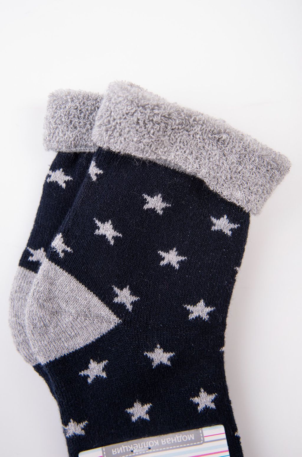 Носки махровые Para socks  фото 2