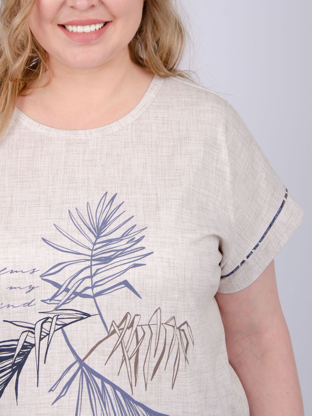 Костюм "Лён 2", трикотаж