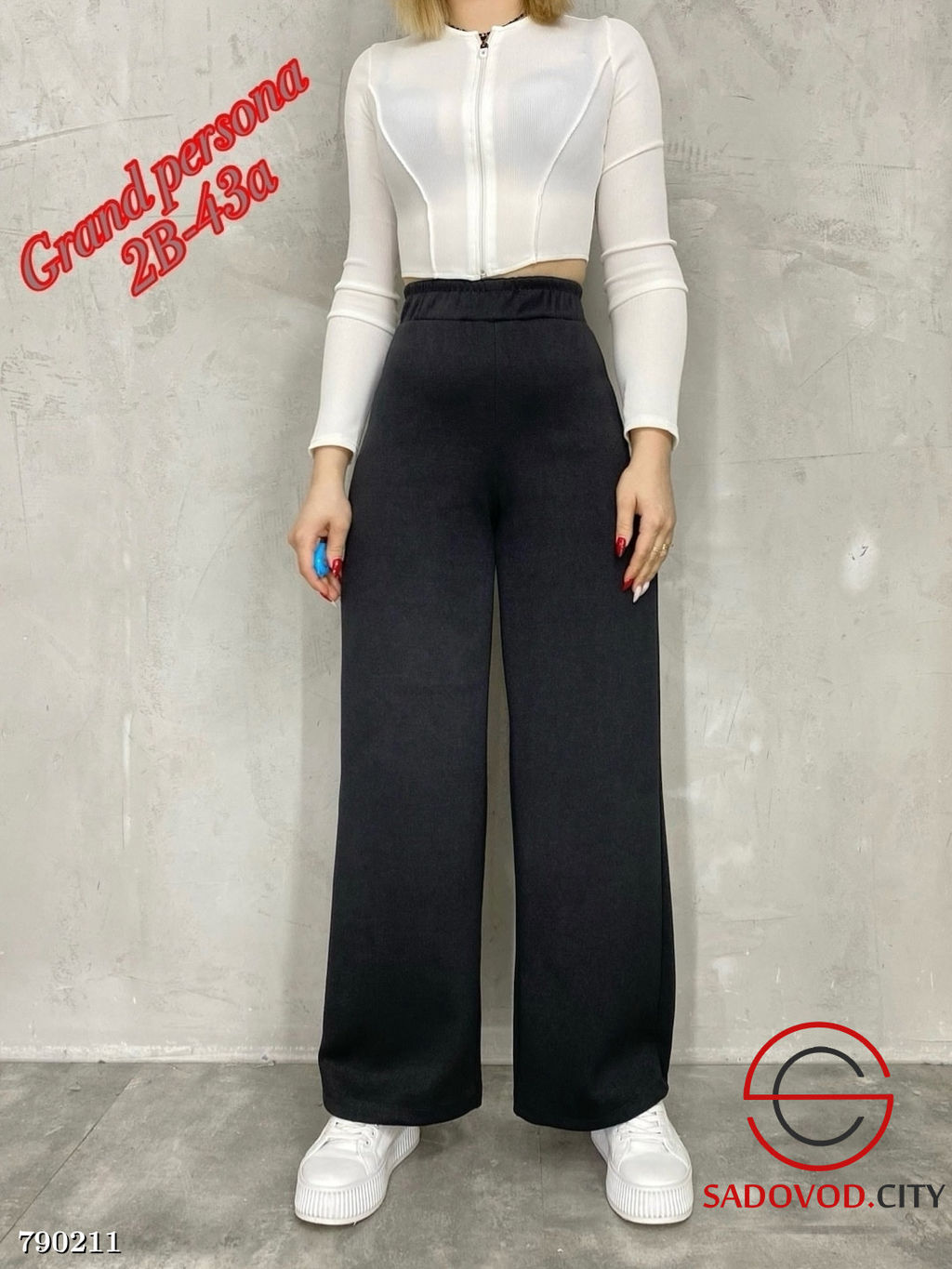 Женские брюки кюлоты (Палаццо)