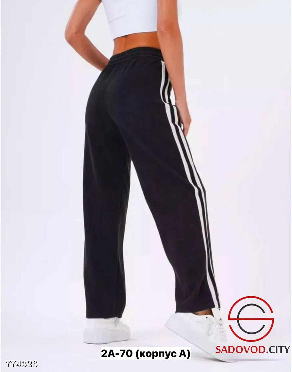 Женские спортивные штаны - Bruno фото 6