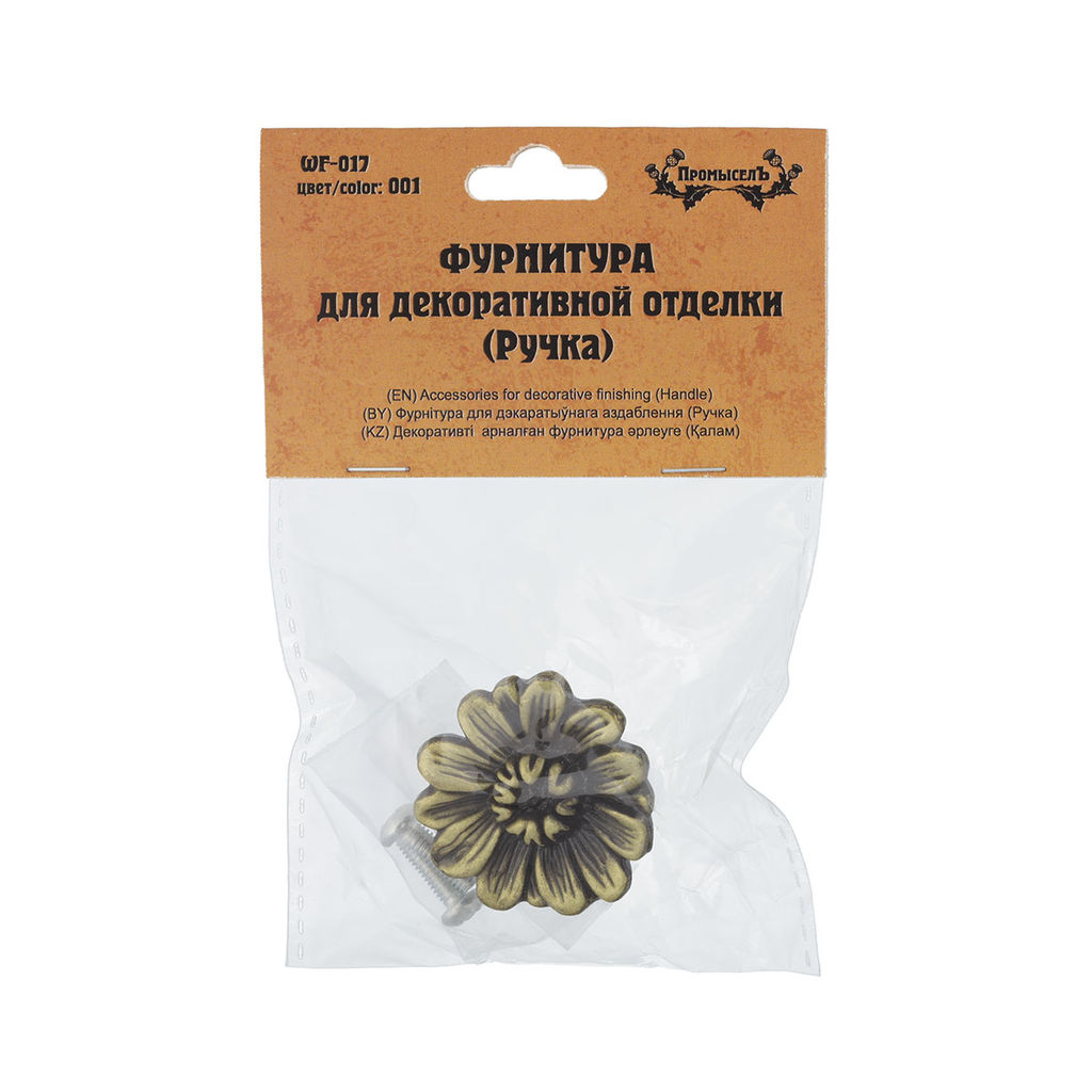 Промысел WF-017 Фурнитура для декоративной отделки ручка 3.5х3.5 см 1 х №01 бронза - Pebeo фото 3