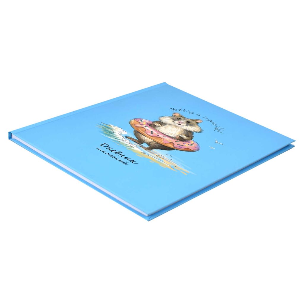 Дневник школьный арт. 56342001 ХОМЯК НА ОТДЫХЕ - Феникс+ фото 2