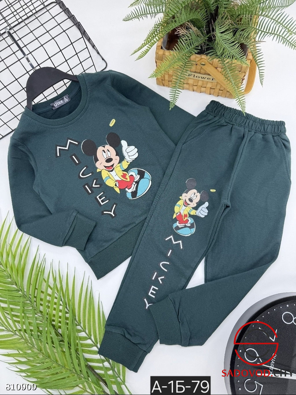 Костюм для мальчика с рисунком