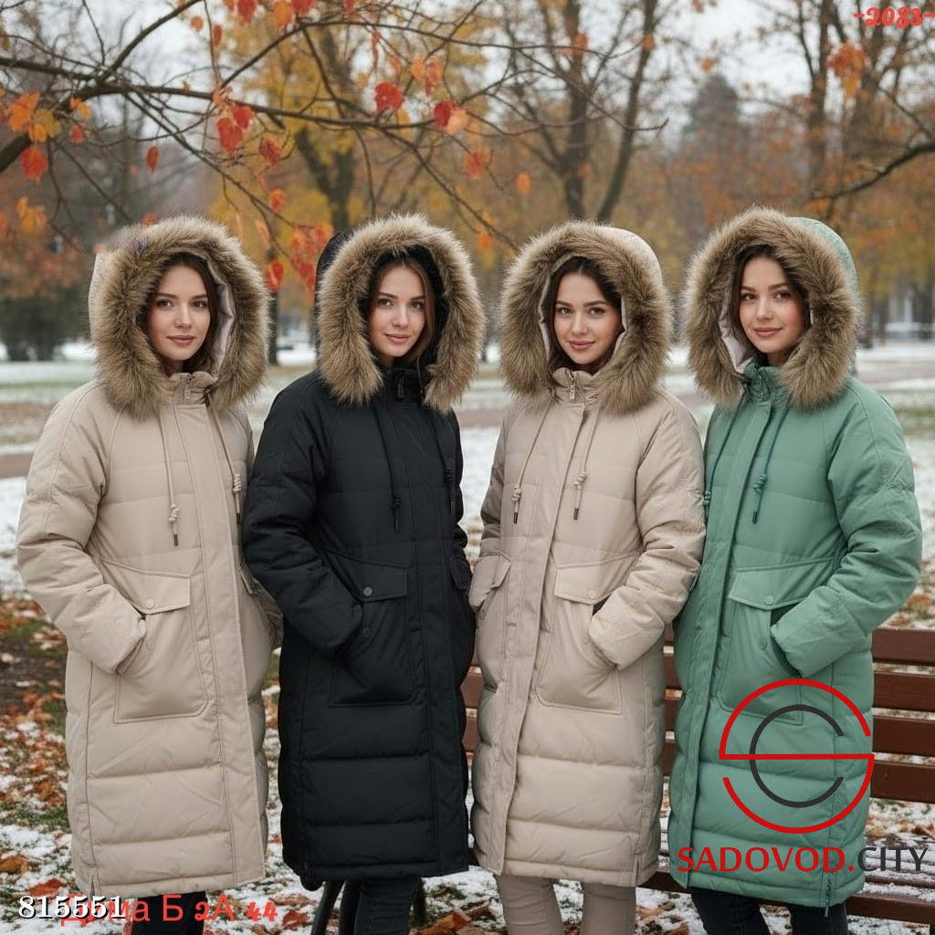 Куртка зимняя с капюшоном - Bruno фото 5