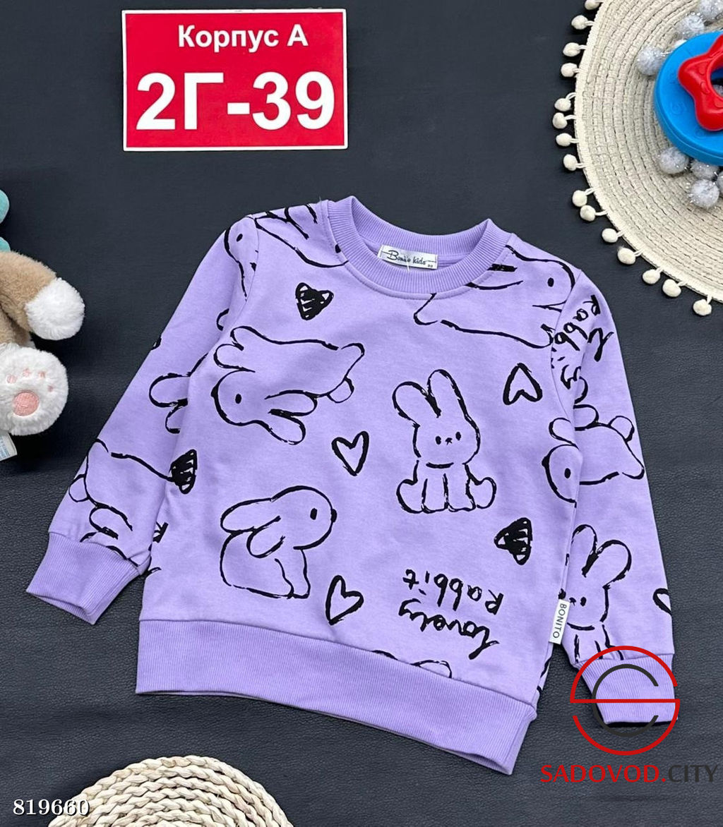 Кофта для девочка с рисунком