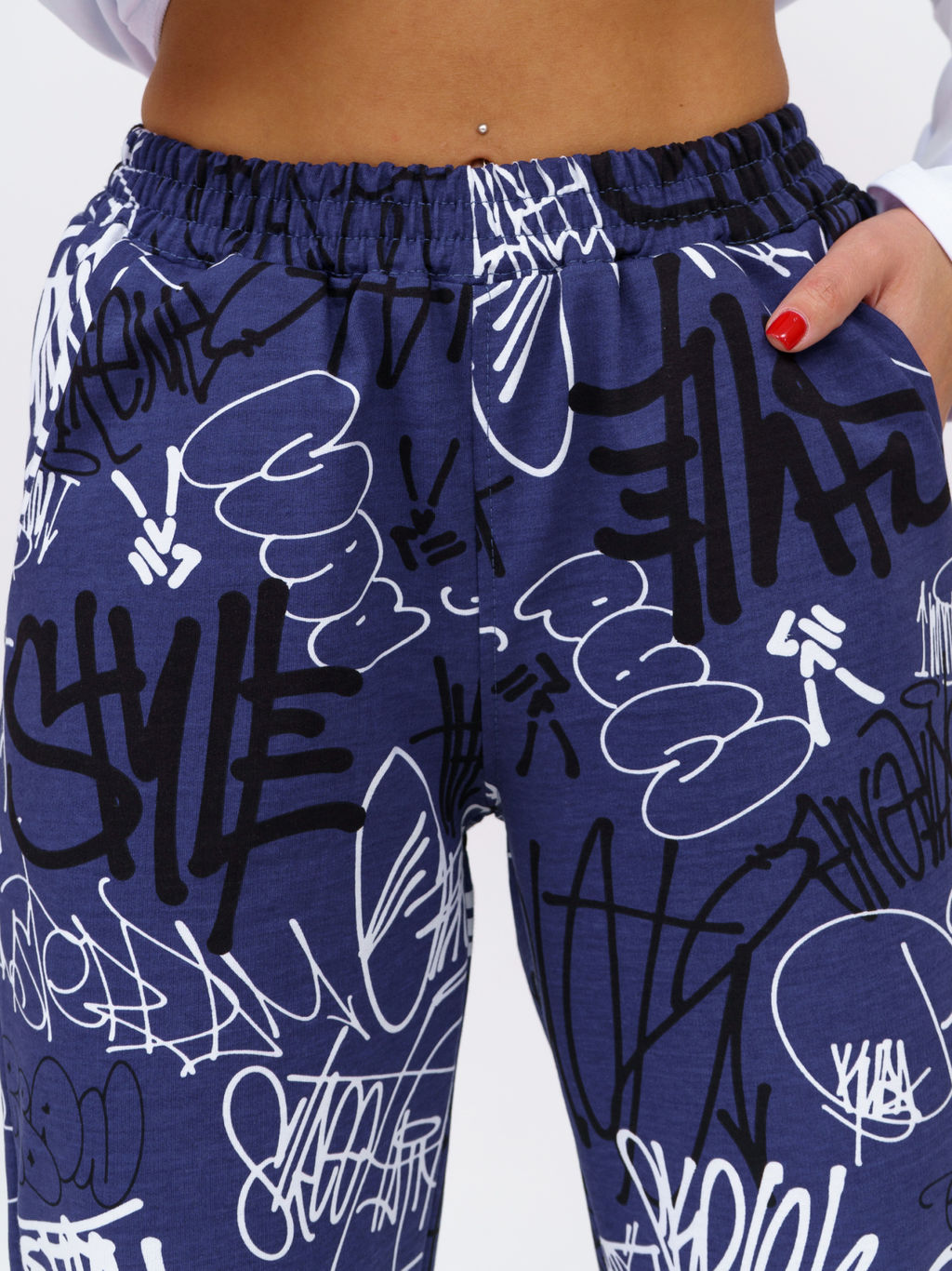 937 Костюм "Индиго"