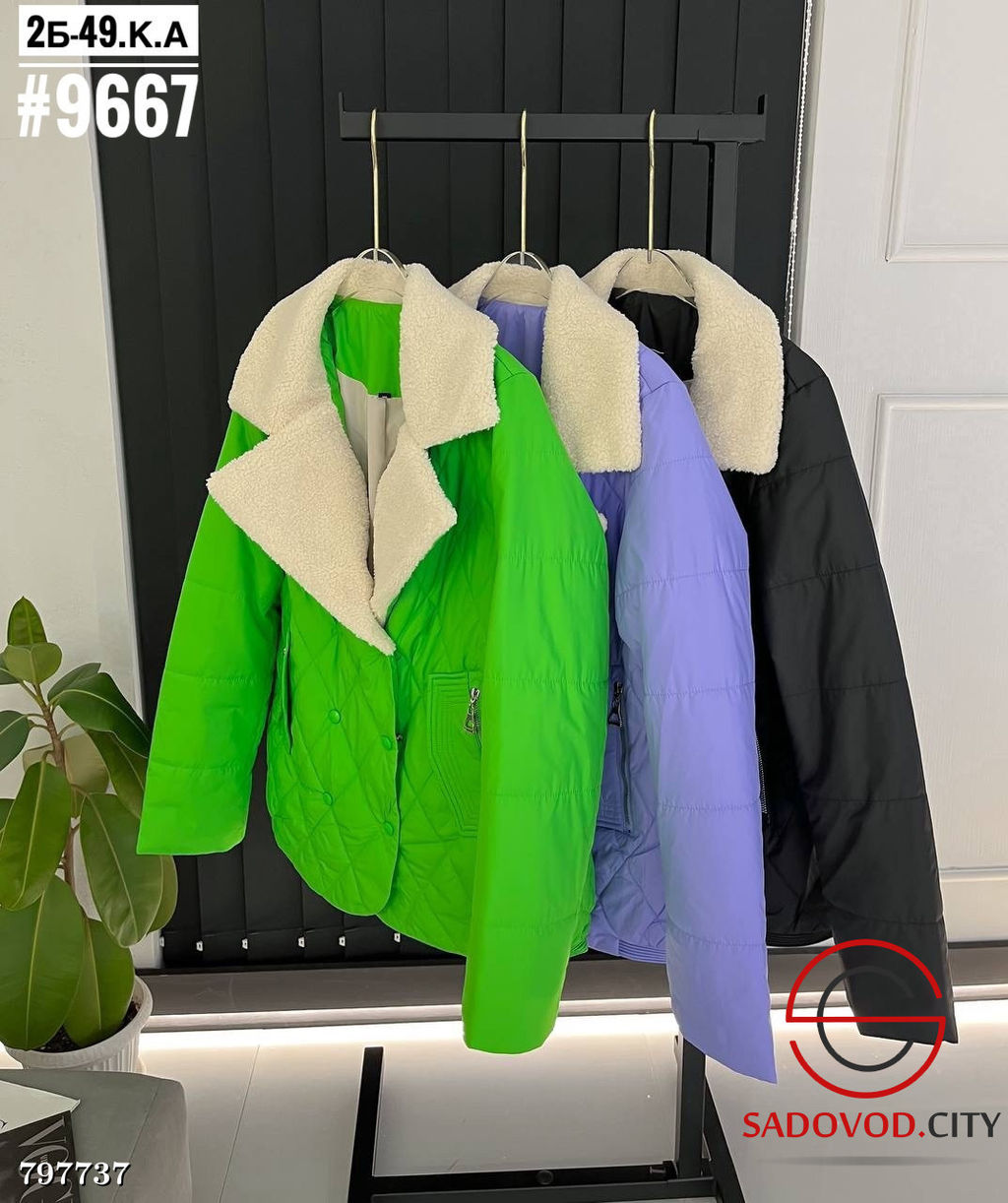 куртка осенняя наполнитель холлофайбер - Bruno фото 4