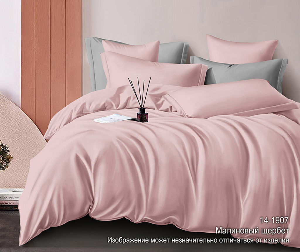КПБ Элитный сатин Премьер Малиновый щербет 2,0-спальный