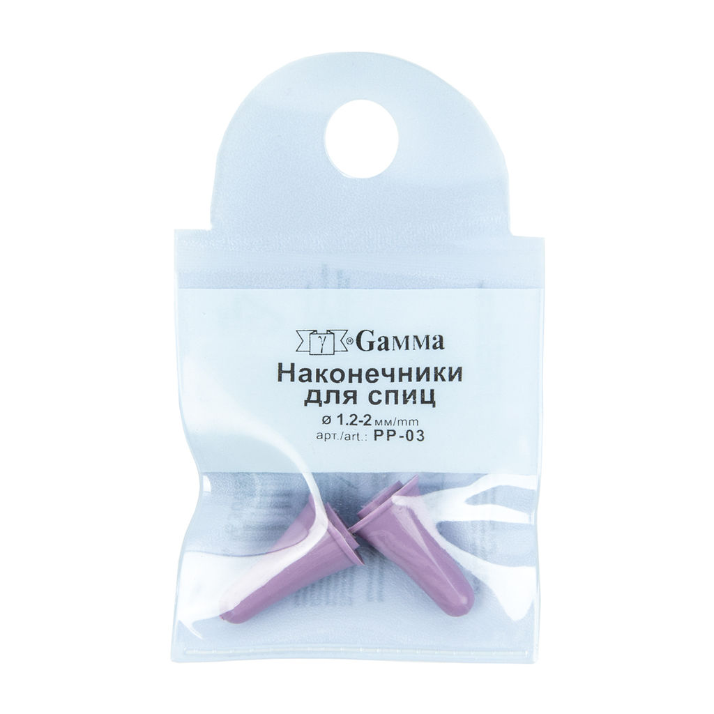 Для вязания Gamma PP-03 наконечники для спиц 1.2мм-2мм пластик 2 шт сиреневый