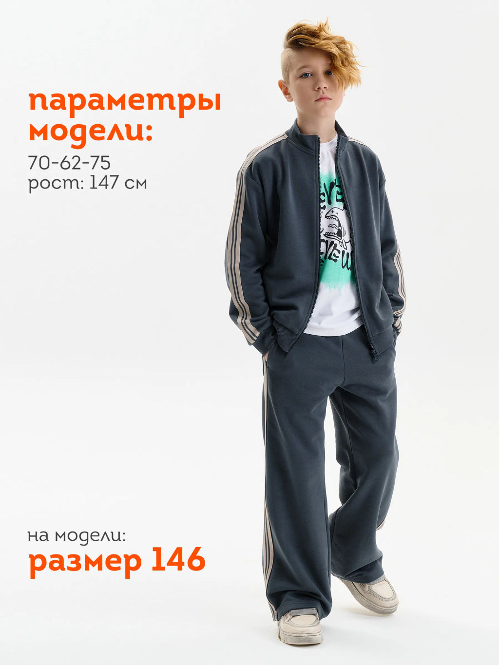 PELICAN, футболка для мальчиков, Белый  фото 9