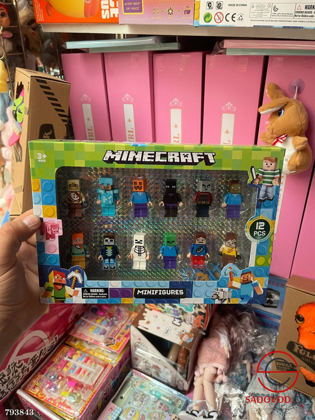 Конструктор минифигурки Майнкрафт 12шт