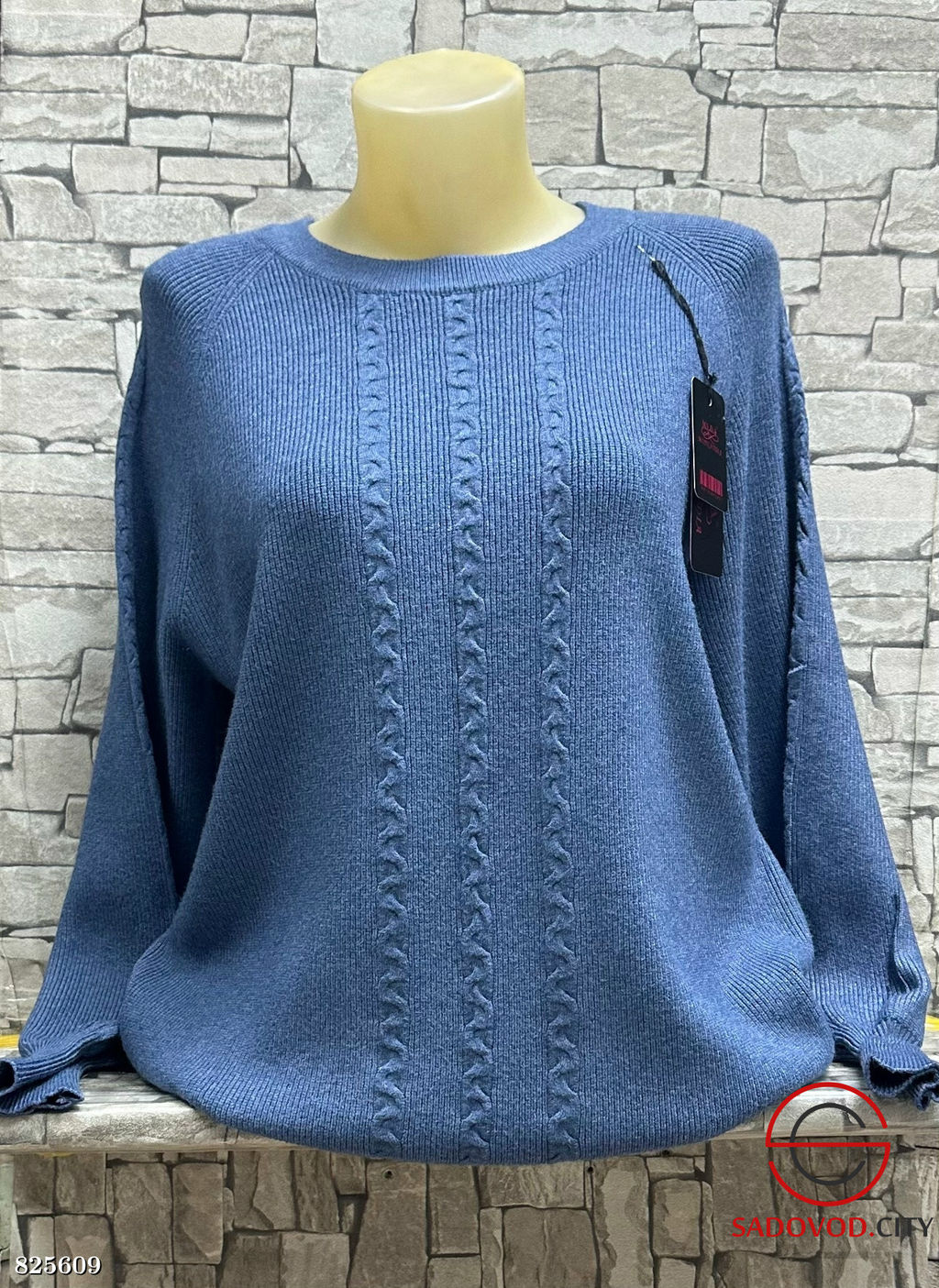 Свитер женский с узором