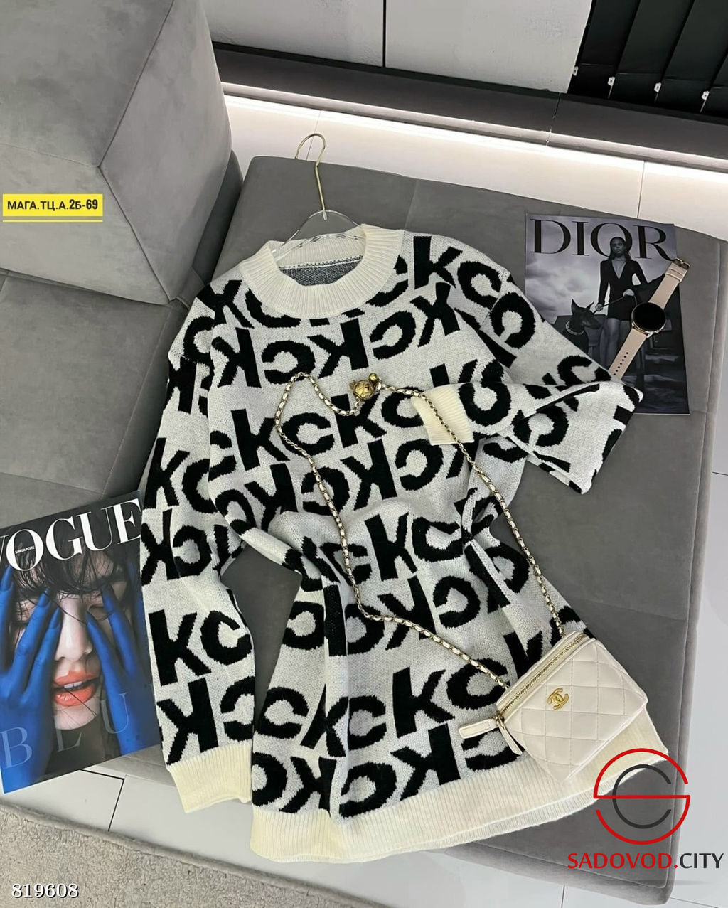 Кофта женская с рисунком