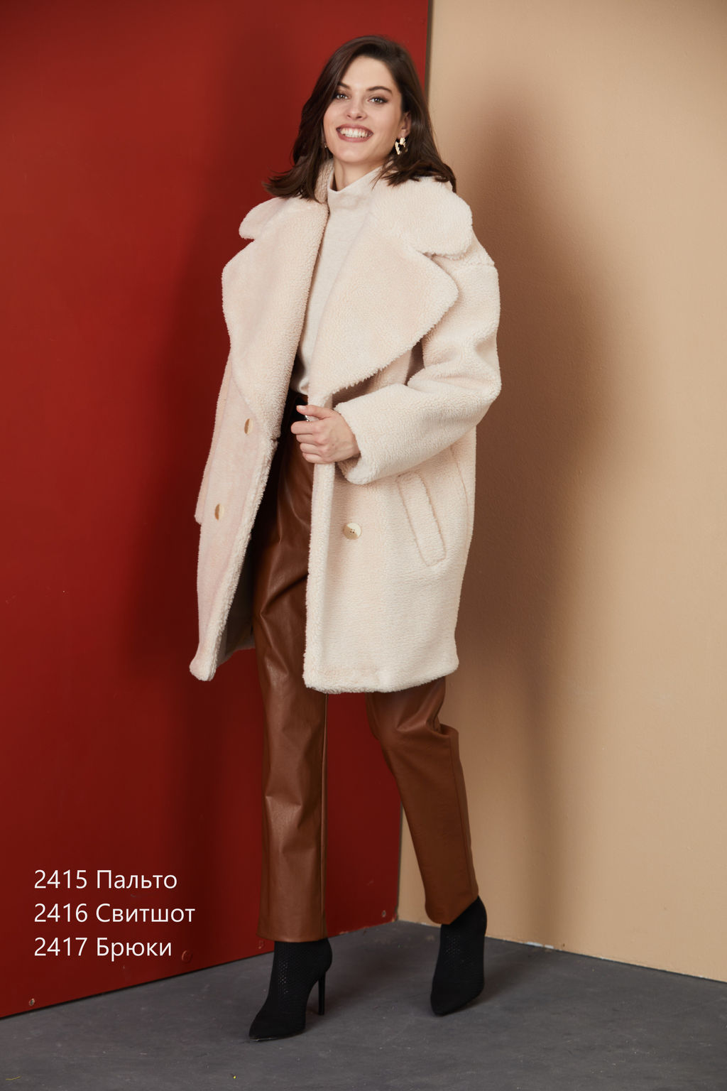 2415 Пальто - Niv niv  fashion фото 2