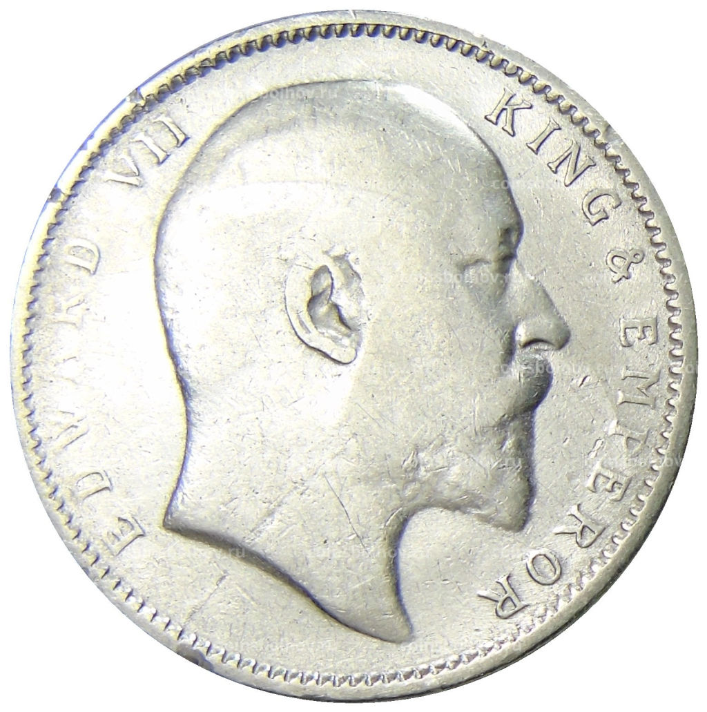 Монета 1 рупия 1905 года Британская Индия