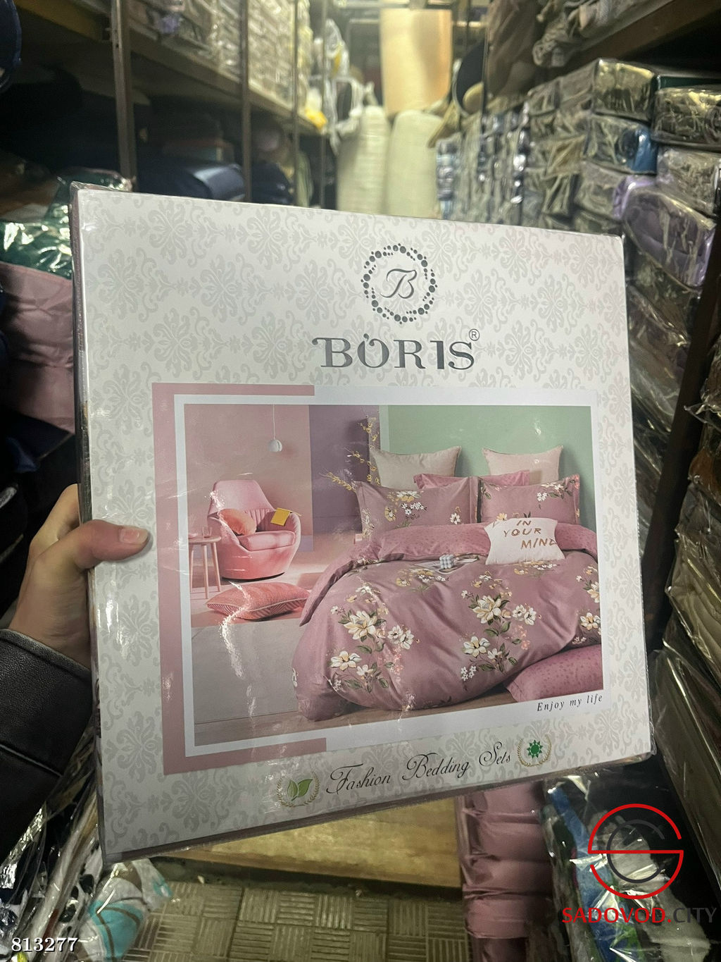 Комплект постельного белья