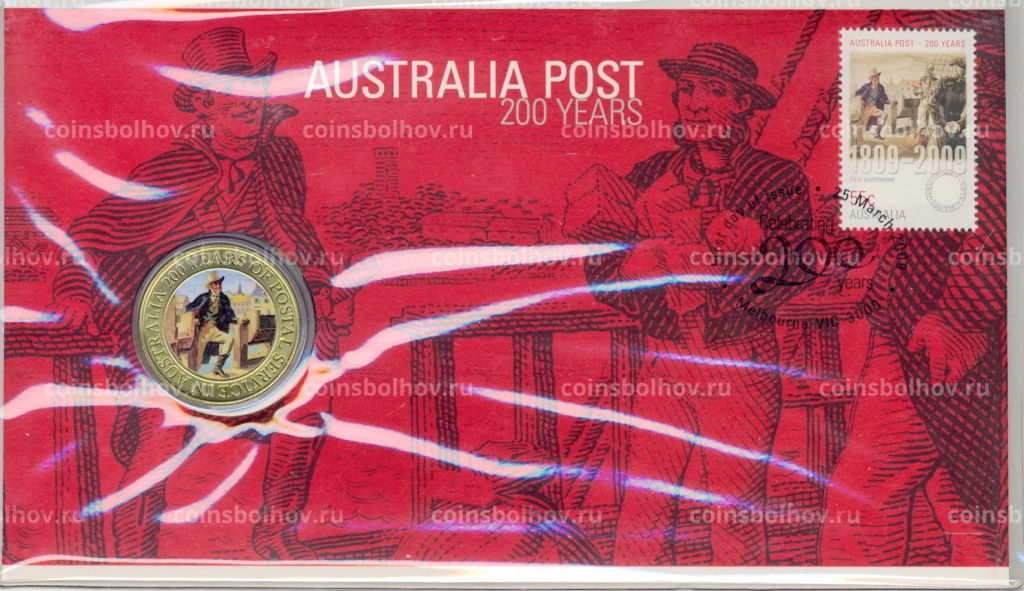 Монета 1 доллар 2009 года Австралия  200 лет почтой службе Австралии (цветная, в блистере с маркой)