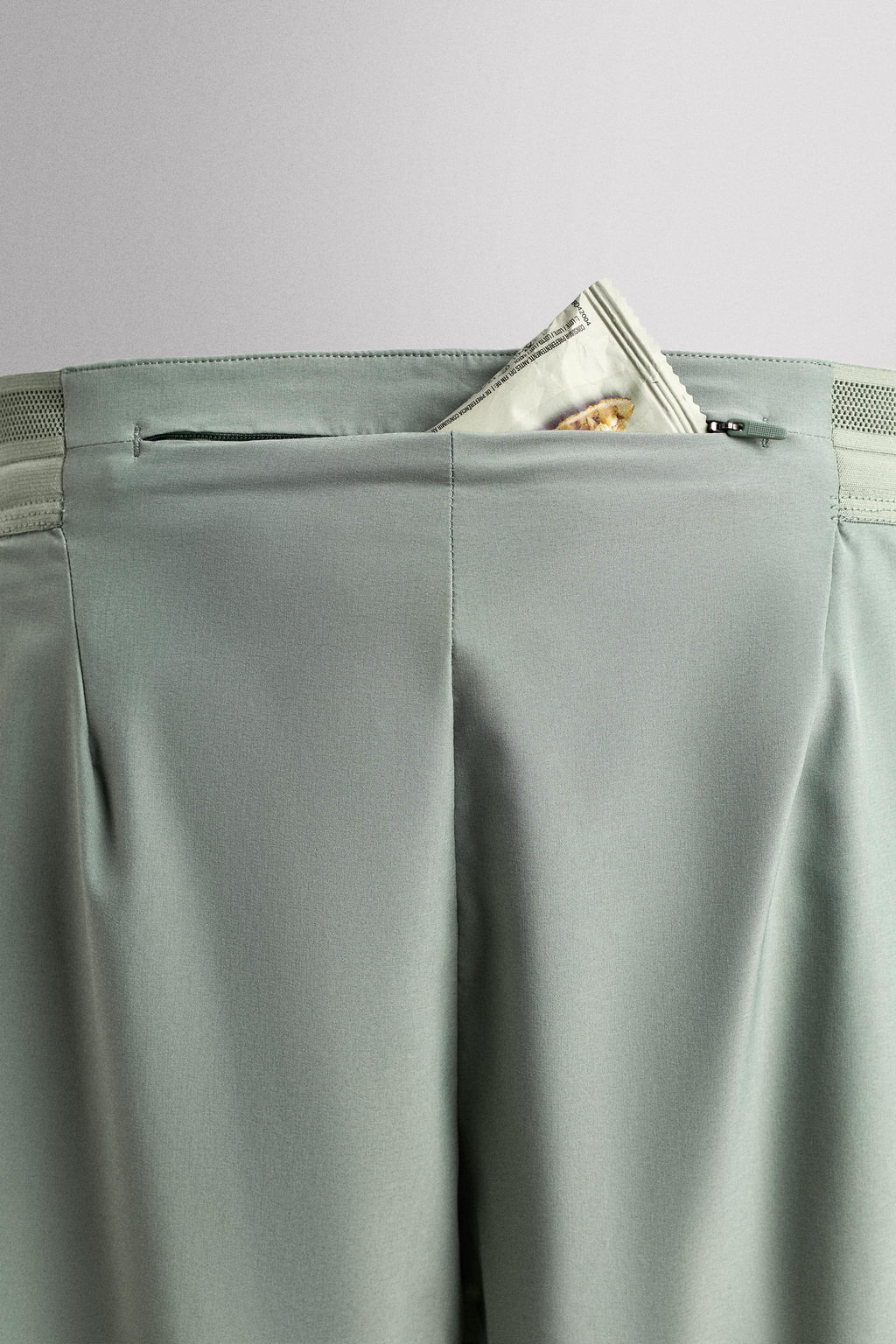 LIGHTWEIGHT PERFORATED SHORTS - Zara фото 10