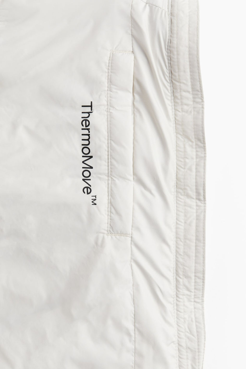 Chaleco acolchado en ThermoMove - H&m фото 6