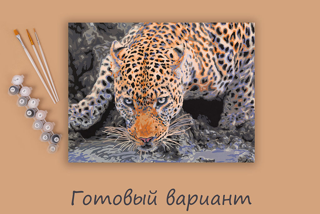 ФРЕЯ PNB/PMC-193 Набор для раскрашивания по номерам ( цветной холст ) 40 х 30 см Взгляд хищника