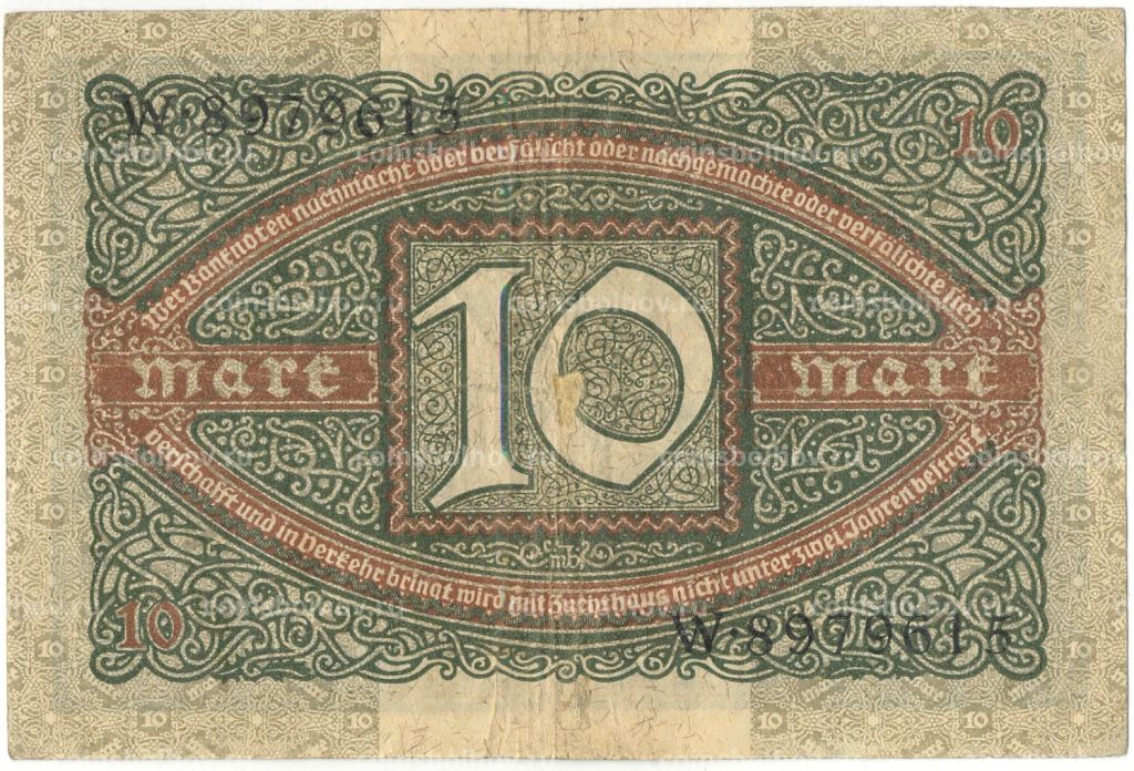 10 марок 1920 года Германия