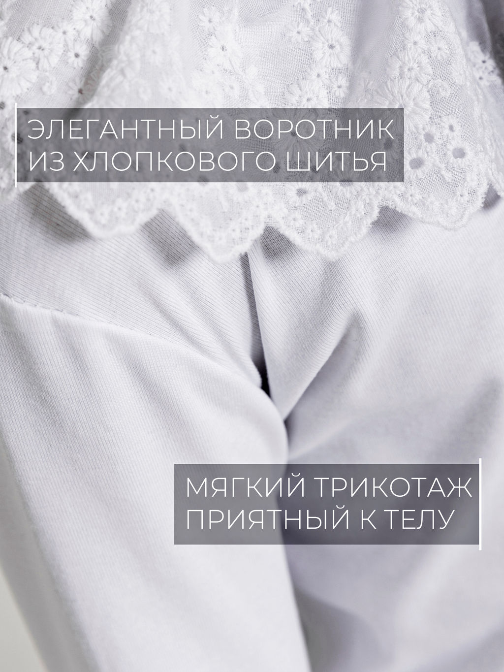 Блузка для девочек СИНЯЯ МОДА