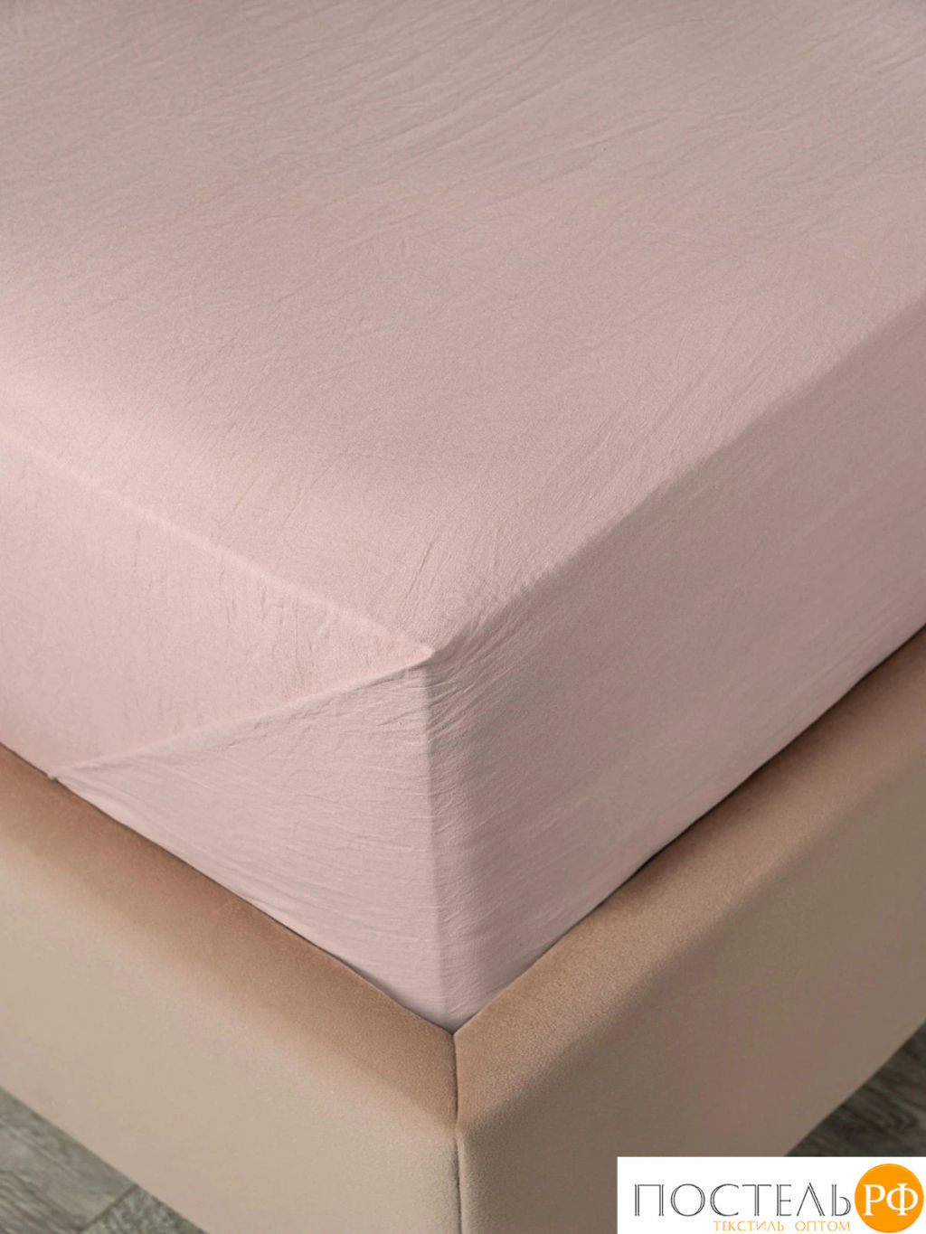 КПБ SleepiX ЮКО т-син/роз - Sleep ix фото 5